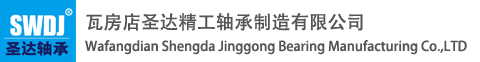 變位機,焊接變位機